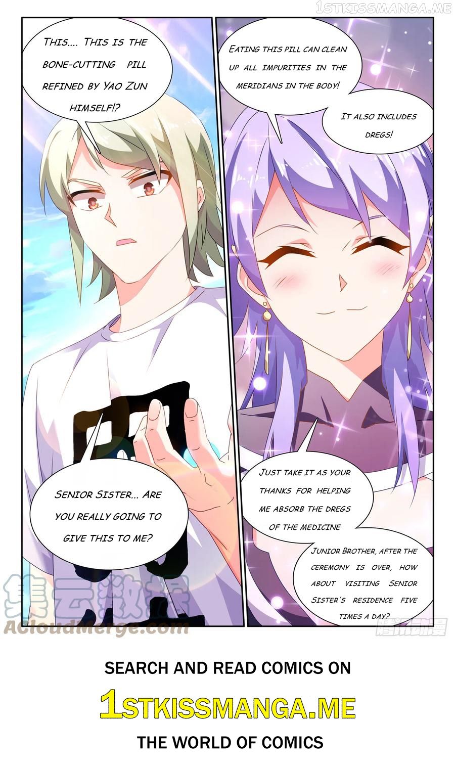 My Cultivator Girlfriend Chapter 666 12